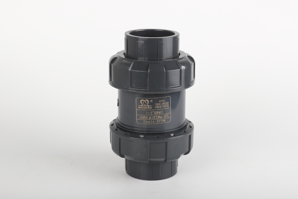 宜兴双由令止回阀